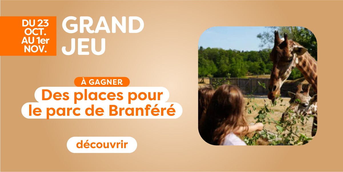Parc branfere
